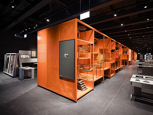 BMD Versuchsstaette Horizont Fabrik 1